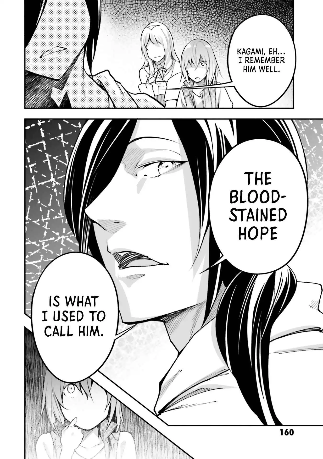 LV999 no Murabito Chapter 44 27